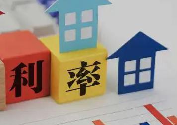科尔沁左翼后旗房产抵押贷款还不起银行怎么处理?