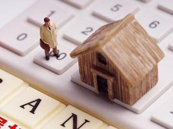 科尔沁左翼后旗住房公积金的提取条件、材料及流程有哪些？