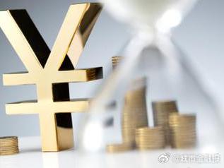 科尔沁左翼后旗个人能直接去银行贷款吗?